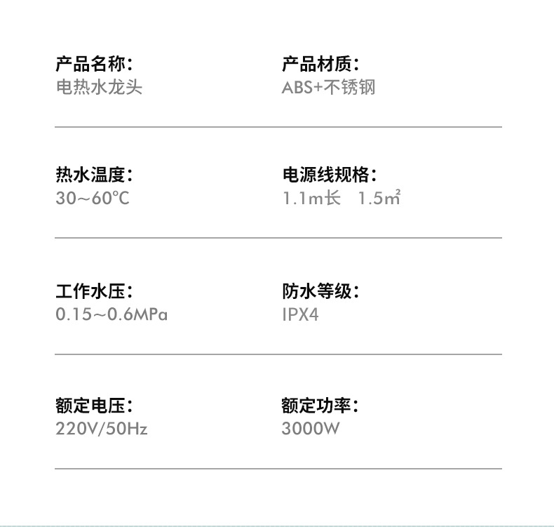 ╧πΘ─╜≡┐&epsilon