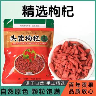 ���ڌ����خa�t����^���������Ӿ��x�����ϴ��ˮ�Ҝ��ݾ�