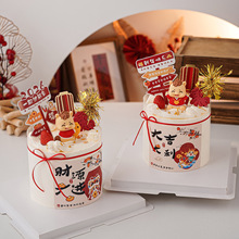 2026һ���^���군���b��\���R�����[��ؔԴ�V�M�󼪴�����Ƭ����