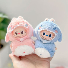 4代迷你款Labubu衣服挂件小鼻嘎拉布布娃衣鲨鱼宝宝面包服套装萌