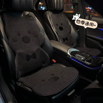 Cushion for All Seasons 2026 – Seat cushion, seat cover
