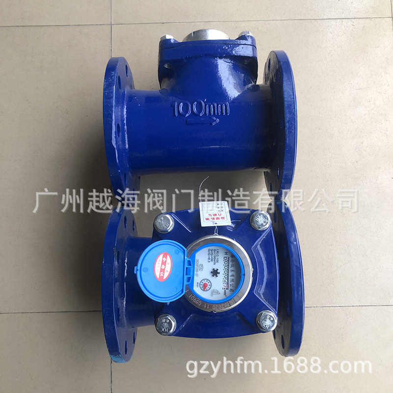 供应厂家高压水表LXC50-32型法兰角式矿用高压水表