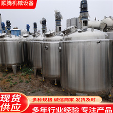 304Pp늼ӟᔇ ջ黯Һw{ 坍