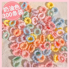 ��ͯ�ݼy�����lȦ�ߏ�����Ƥ��Ůͯ���^�lƤ���^�K�l�ë���lȦ