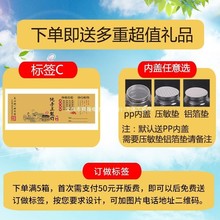 ʳƷ���Ӻ�����ƿ��360ml���1���b͸���ܷ�޸ɹ��u�����u��