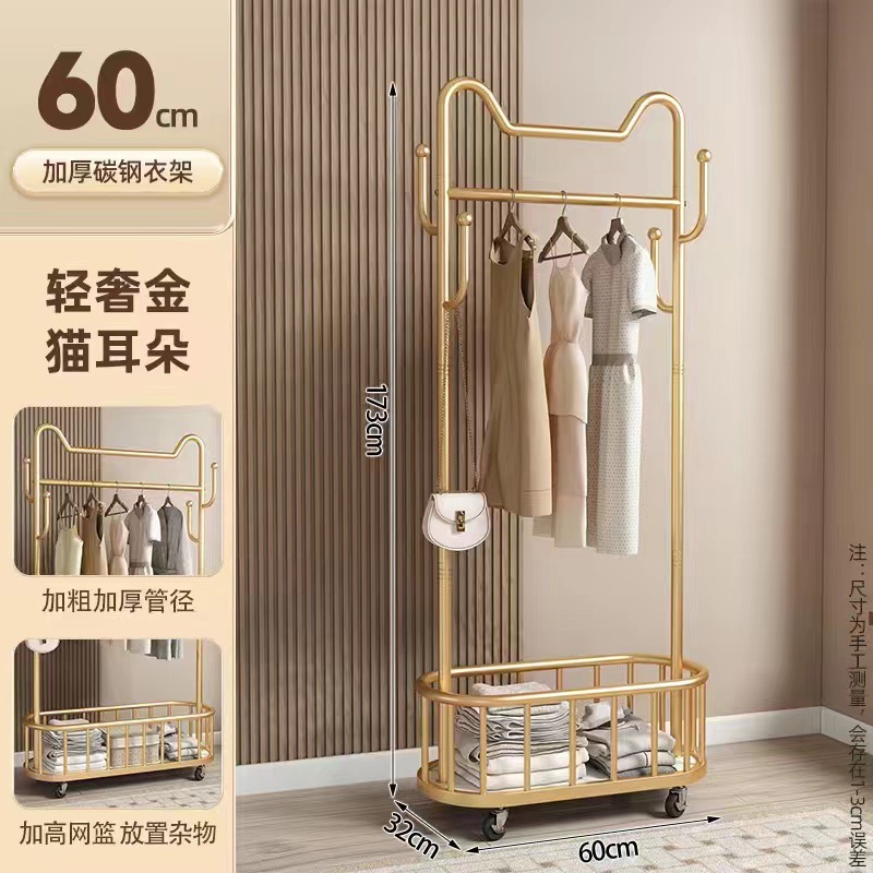 Anlin Luz de lujo perchero piso interior percha tienda de ropa estante de exhibición dormitorio simple ropa rack de almacenamiento