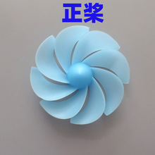 ������ɫ���ַ�Ҷ3mm���DIY��������������С΢�ͷ��������ҶƬ