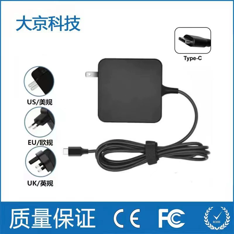 TYPE-C 65 Вт для зарядного устройства для ноутбука Dell HP Lenovo ASUS, быстрая зарядка