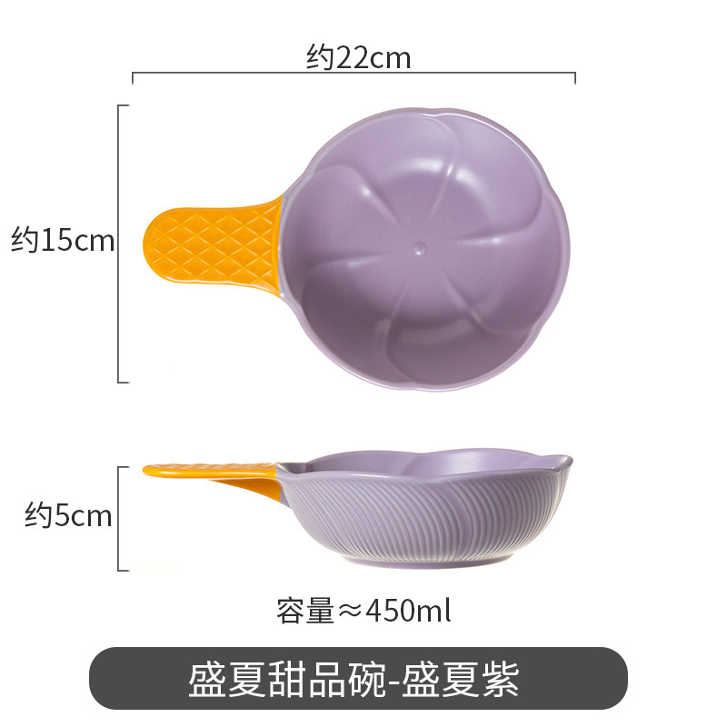 Hogar de los niños de dibujos animados helado tazón bajo vidriado mango irregular tazón de cerámica especialmente hermoso tazón de postre de verano