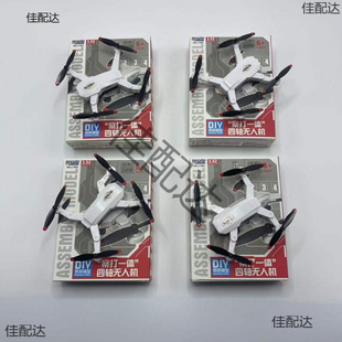 �m���麣��չ�o�˙Cƴ�bģ�ͻ��ڟo�˂ɲ�C���ģ�͔[��