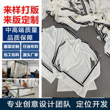 定 制韩国高尔夫运动服网球百褶裙羽毛球衫女装来图来 样加工定