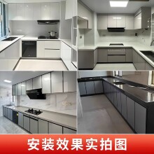 ♤定 做橱柜门板钢化玻璃晶钢门铝合金灶台门整体厨柜门带框自装