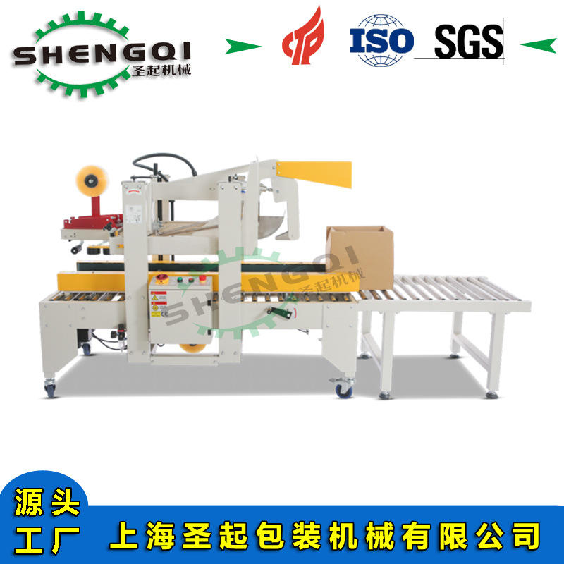 ���Ҷ����ֻ���Ӧ���Զ�ȫ�Զ���������ֽ���������