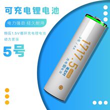 5̖늳7̖atype-cAAS늄b T늳