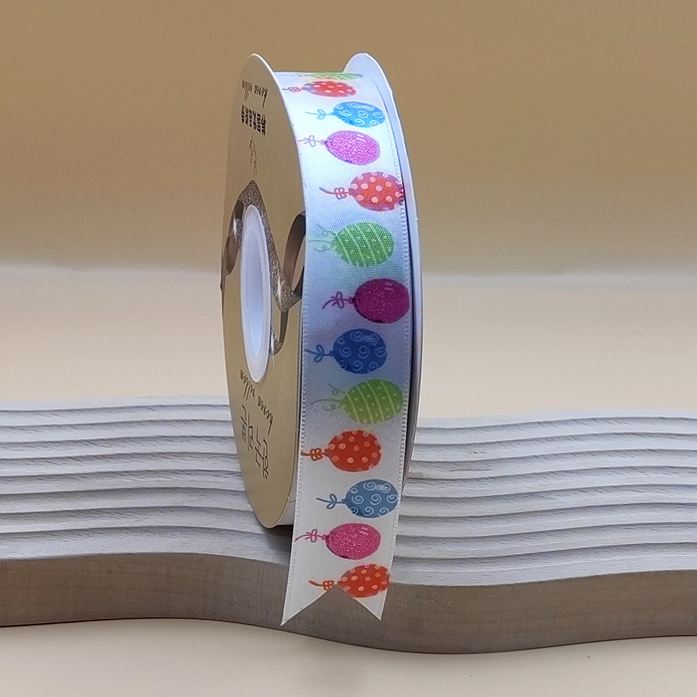 Diversión de los niños populares cinta de cumpleaños Impresión digital infantil inocencia caja de regalo embalaje graduación regalo cinta fábrica lote