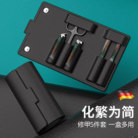 指甲剪/钳/刀;眉刀眉剪;美甲工具套装