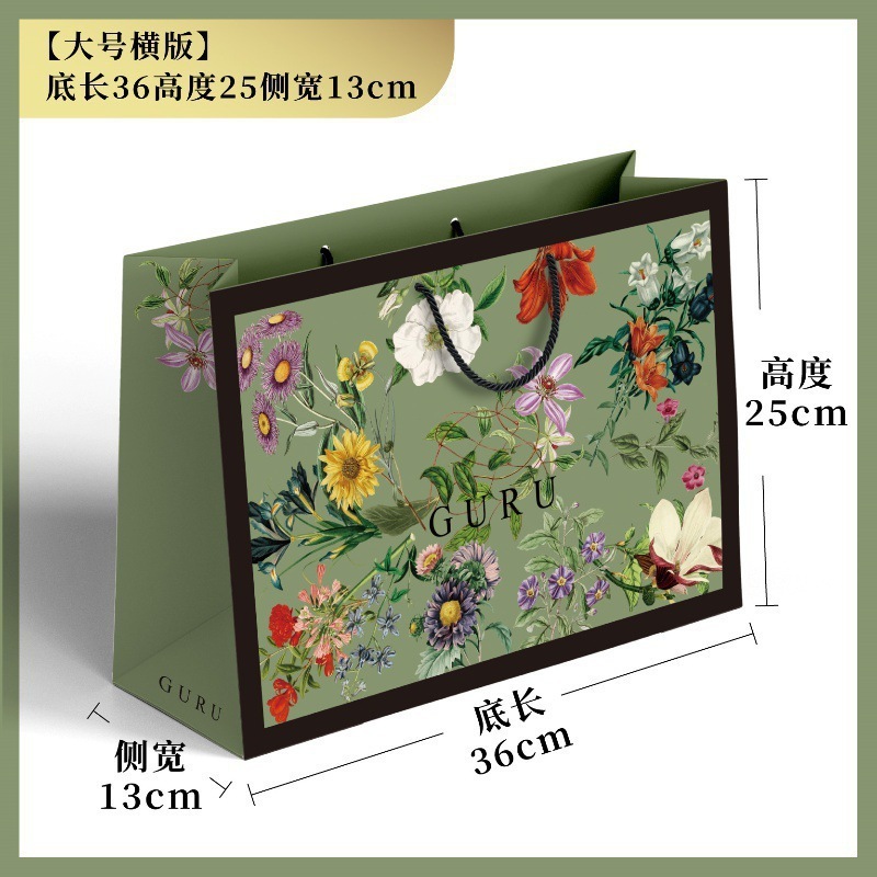 ゴールドギフトバッグ花と鳥レトロ厚みのある特大ライト高級紙袋ショッピングバッグポータブル衣料品店ハイエンド|undefined