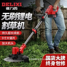 Sҵoˢ늄ӟoˢݙC_Ĉ@rôݙCz