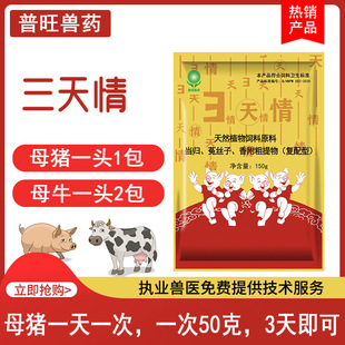 ���������鼃��ș3�����iţ��ĸ����������ӄ���N�a���Bֳ��