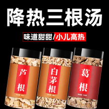 �������M�ϲ����r�J����é������ʲݜ�����ˮ�Ȱ�ë����