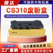 ��������CS310�Ϸۺ�CS317 CS410 CS417dn�۲�CS510 517dn���պ�