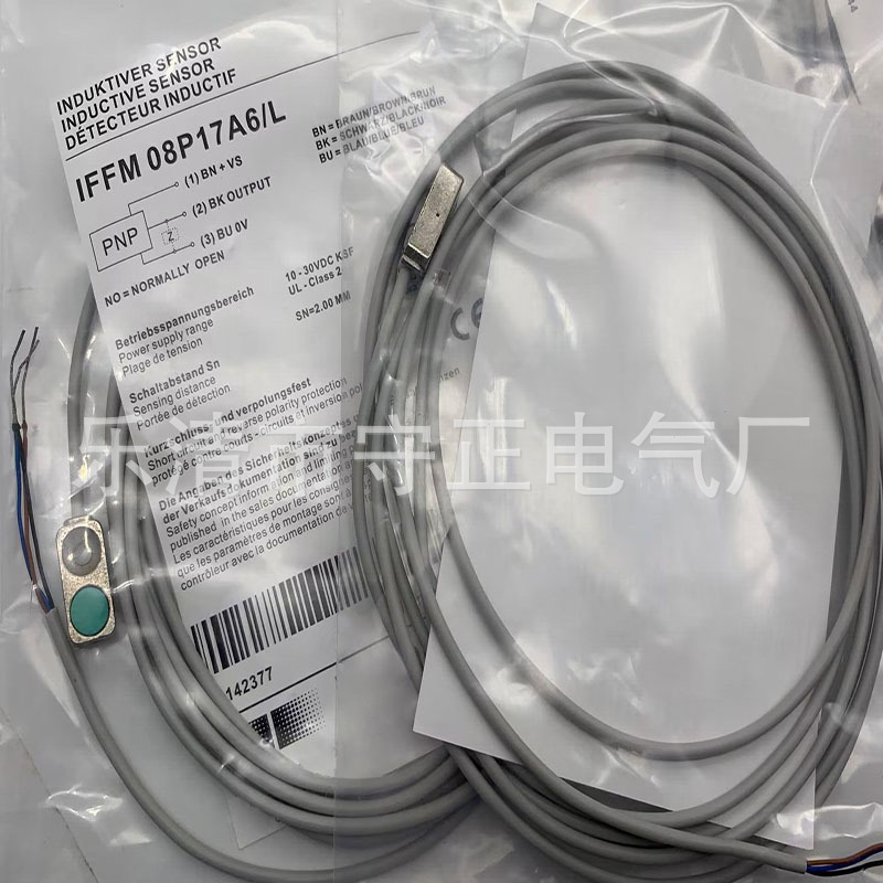 全新 IFFM 08N17A6/PL IFFM 08N37A6/PL 接近开关传感器 实拍