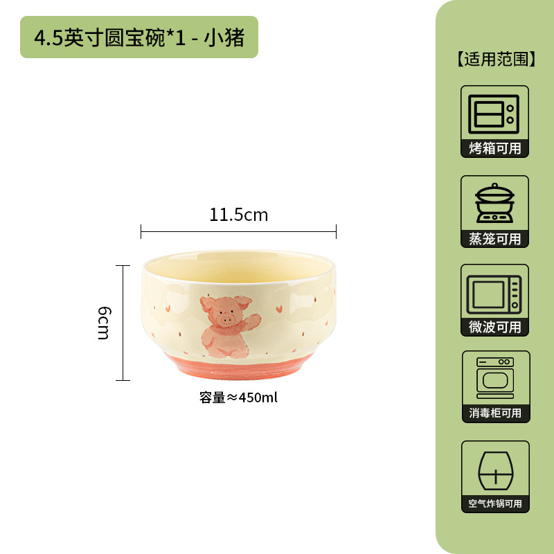 Bonita explosión de alto valor de la cara cuenco de cerámica de color esmaltado bajo el nuevo cuenco de yogur casero cuenco de arroz cubiertos de cerámica image 7