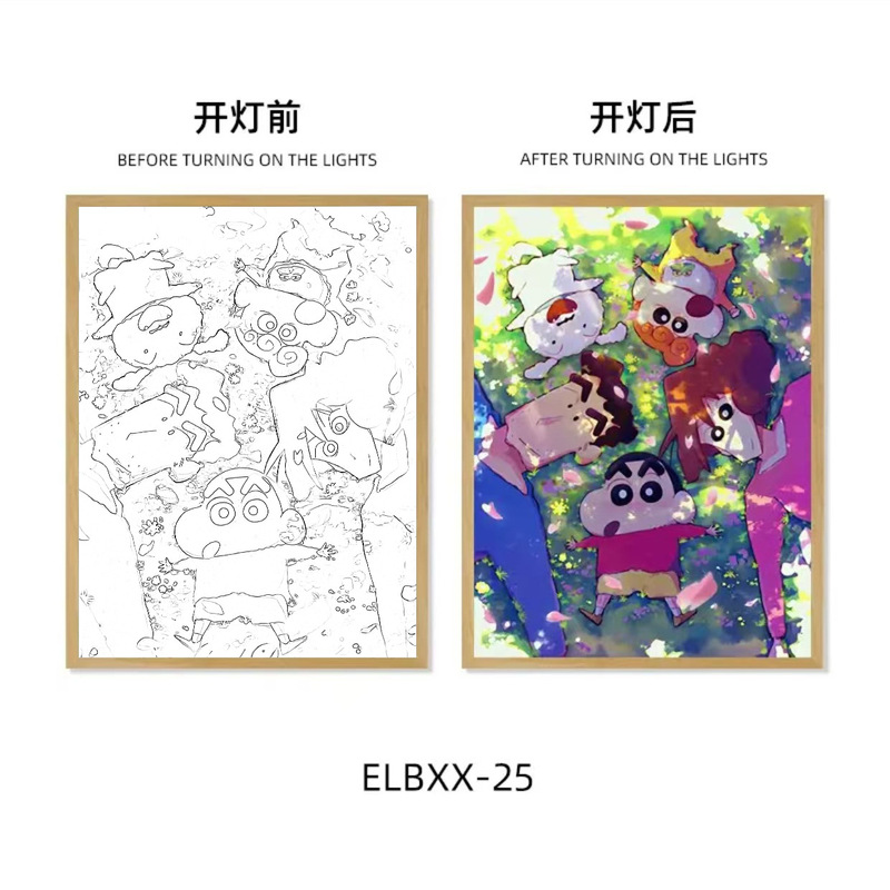 クレヨンしんちゃんのイルミネーションのメーカーの卸売りのイルミネーションのネットの赤い装飾画の小夜のイルミネーションのアイデアは台の新年のプレゼントを並べます。|undefined