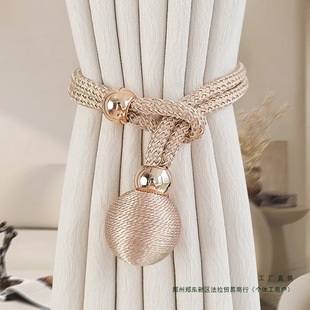 A Pair of Curtain Straps and Ropes, Adjustable Accessible Luxury Gauze Curtain Storage with Curtain Buckles, Ring Accessories, European Pearls