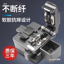 切刀光纤切割刀高精度热熔光钎刀光缆熔接机配件全自动刀片