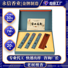 �Y���b����ߙn����̴��Ҿ��B��������҃���޹��Ȼ��h��������