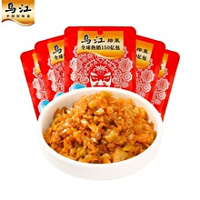 ����ե������80g�嵭ե�˽z����ե���̲��_ζ���ͼ�ʳ������