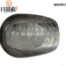 99.9%�a��8&micro;m�U���a�� �߼��� �a�����Ҫԭ�� �S��ֱ���F؛