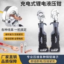 늄�Һ���Qֱ��ʽ�����Qֱ����|Һ��������һ�~�X���_�ڱ�ES-300