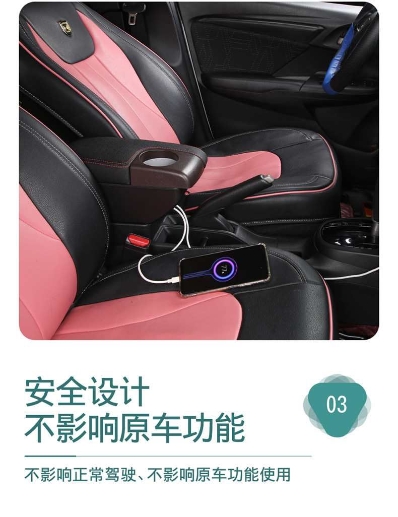 Suitable for Russian Version of Opel Opel Universal Central Armrest Box Zafira Armrest Box Accessories Modified Export