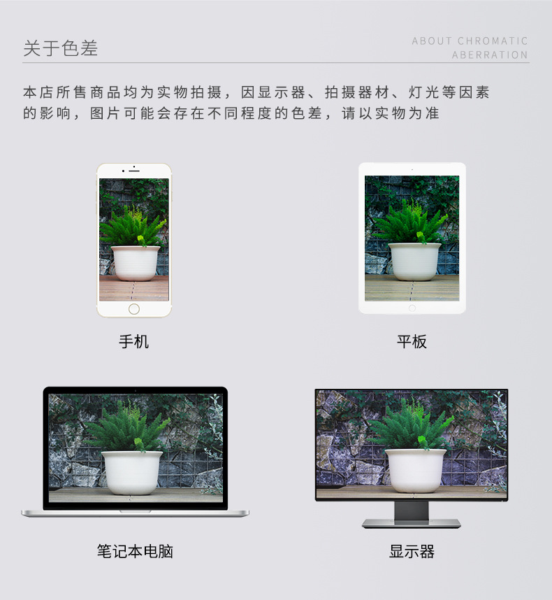 deepot详情_12.jpg
