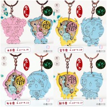 ���؃r��}��ԭ���Ϻ����μo��Ʒ耳׿�12�������տ���H耳׿�