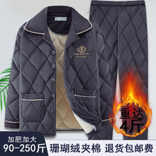 ˯����ʿ�������ӼӺ�ɺ���q�A�ޱ�ů�ӽq���m�q�Ҿӷ��Ӵ�a���b