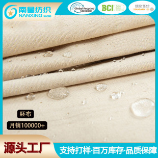 ԭɫ�߲��F؛���l �޷������޲����� �ִ�Ь������p���ñ������