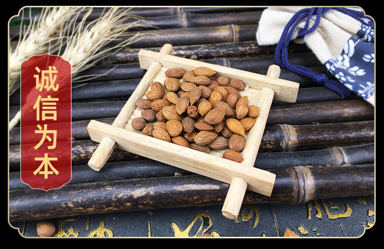 Chinese Bush Cherry Seed Yu Li Ren Prunus humilis Dried Herbal Powder Bulk Wholesale in use