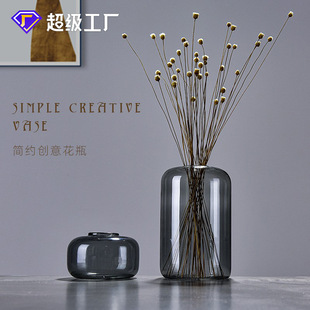 Creative ins Colored Glass Vase Characteristic Aromatherapy Bottle Desktop Ornaments Home Decoration Personalized Hydroponic Flower Vase