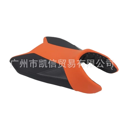 Cushion Assembly Anti-Slip Waterproof Seat | Motorcycle cushion - the-front-orange-is-lowered-by-15mm