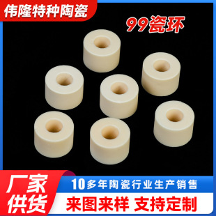 ���99�����X�ɭh 95�����X�մɉ|Ȧ ����䆈A�h�մɶ���մ�