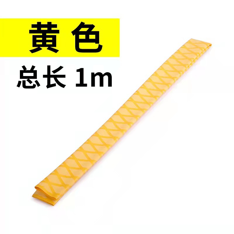 Caña de pescar Tubo Termocontraíble caña de pescar cubierta de la manija absorbente de sudor antideslizante anti-electricidad cubierta de aislamiento agarre cubierta de cinta de silicona cinta de bobinado