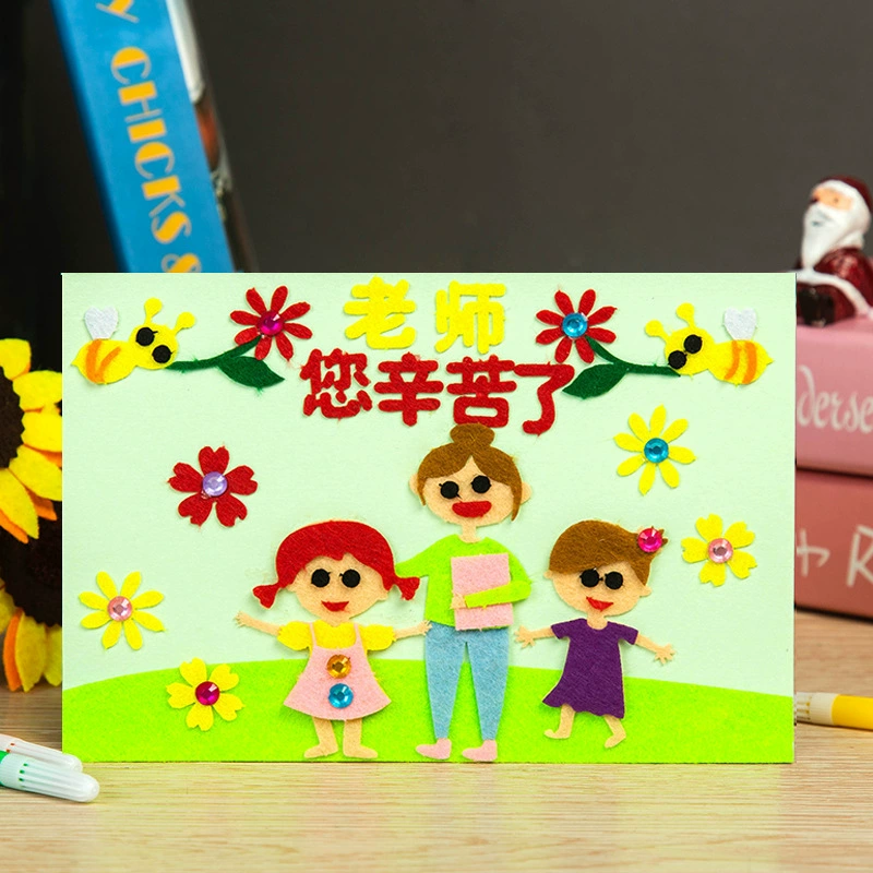 Three dimensional cartoon postcard for students, DIY, Birthday gift