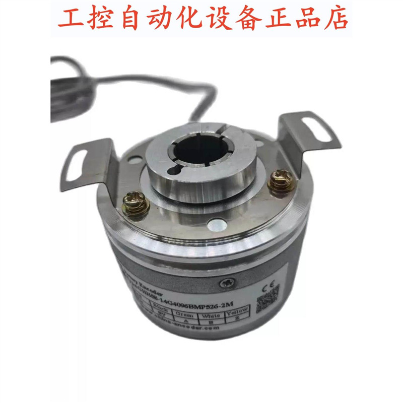 GHH58-12G1000BMK526-BR自动化设备光电编码器.