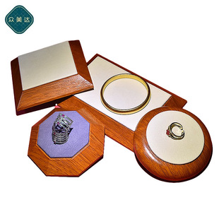 [Small Wholesale] Zhongmeida Wood Grain Jewelry Tray Handstring Beeswax Display Rack Towen Play Plate