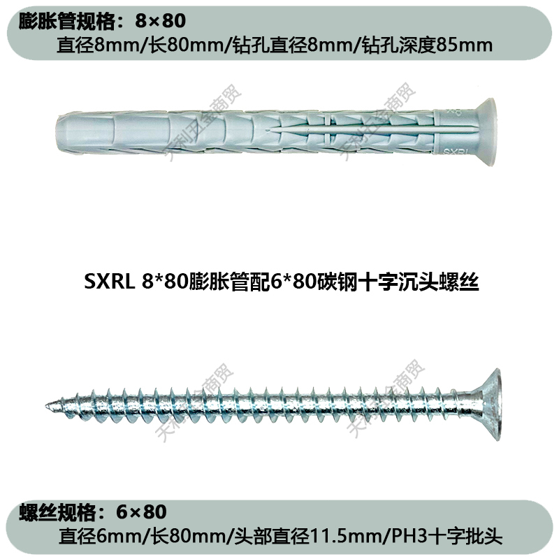 ドイツ慧魚膨張ネジステンレス中空レンガ発泡レンガ壁金属ワードローブ専用ナイロン膨張管|undefined