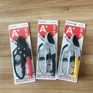 Garden Labor-saving Fruit Tree Pruning Shear Cutter Segmented Hand Guard Garden Pruning Branches Garden Pruning Shear Coarse Branches Shear