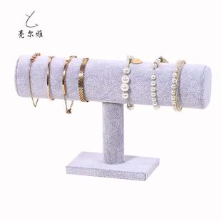 �ԡ��ֱ�չʾ�ܡ�Ů�����C5CM��������朼�T-bar �S������
